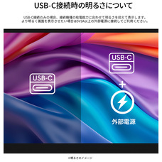 株式会社JAPANNEXTのプレスリリース画像9