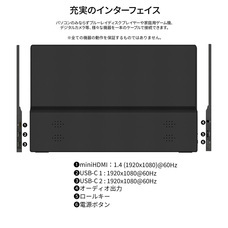 株式会社JAPANNEXTのプレスリリース画像12