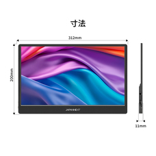 株式会社JAPANNEXTのプレスリリース画像16