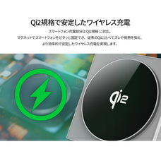 株式会社JAPANNEXTのプレスリリース画像7