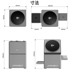 株式会社JAPANNEXTのプレスリリース画像10