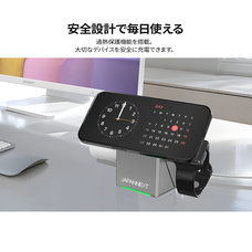 株式会社JAPANNEXTのプレスリリース画像6