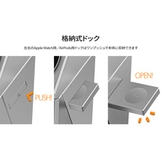 株式会社JAPANNEXTのプレスリリース画像3