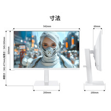 株式会社JAPANNEXTのプレスリリース画像17