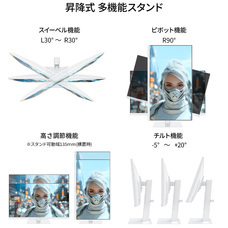 株式会社JAPANNEXTのプレスリリース画像8