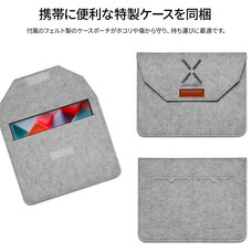 株式会社JAPANNEXTのプレスリリース画像10