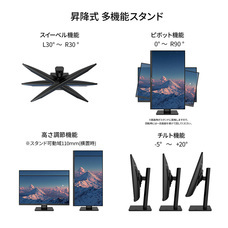 株式会社JAPANNEXTのプレスリリース画像1