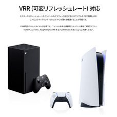 株式会社JAPANNEXTのプレスリリース画像8