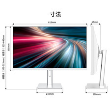 株式会社JAPANNEXTのプレスリリース画像20