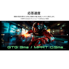 株式会社JAPANNEXTのプレスリリース画像3