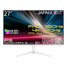 株式会社JAPANNEXTのプレスリリース画像3