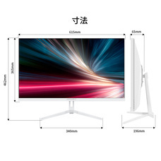 株式会社JAPANNEXTのプレスリリース画像20