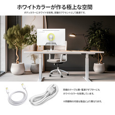 株式会社JAPANNEXTのプレスリリース画像8