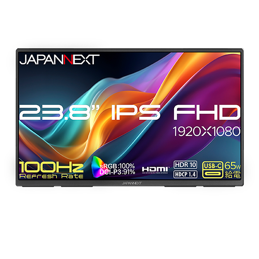 液晶モニター　23.8インチ　IPS フルHD Amazon.co.jp: iiyama モニター ディスプレイ 23.8インチ フルHD IPS