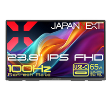 株式会社JAPANNEXTのプレスリリース画像7