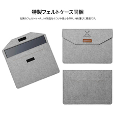 株式会社JAPANNEXTのプレスリリース画像13