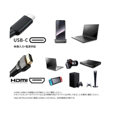 株式会社JAPANNEXTのプレスリリース画像16