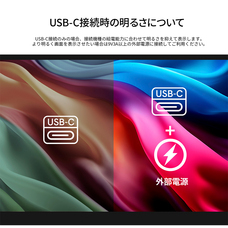 株式会社JAPANNEXTのプレスリリース画像9