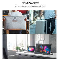 株式会社JAPANNEXTのプレスリリース画像8