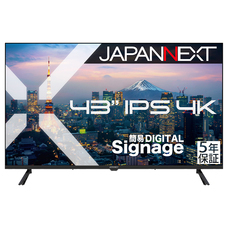 株式会社JAPANNEXTのプレスリリース画像16