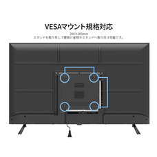 株式会社JAPANNEXTのプレスリリース画像12