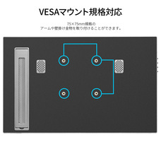株式会社JAPANNEXTのプレスリリース画像14