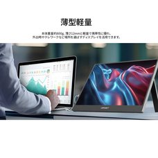 株式会社JAPANNEXTのプレスリリース画像6