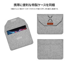 株式会社JAPANNEXTのプレスリリース画像13