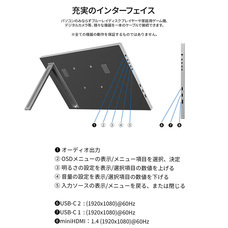 株式会社JAPANNEXTのプレスリリース画像10