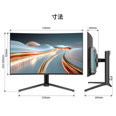 株式会社JAPANNEXTのプレスリリース画像19