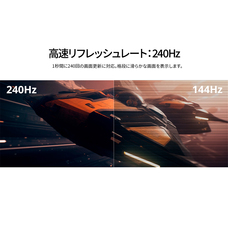 株式会社JAPANNEXTのプレスリリース画像15