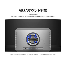 株式会社JAPANNEXTのプレスリリース画像13