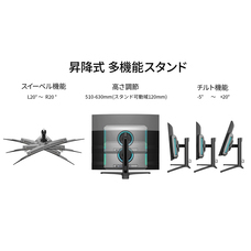 株式会社JAPANNEXTのプレスリリース画像8