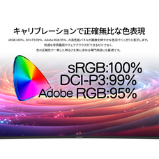 株式会社JAPANNEXTのプレスリリース画像3