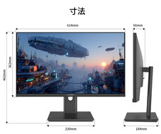 株式会社JAPANNEXTのプレスリリース画像3