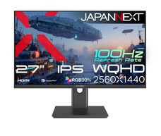 株式会社JAPANNEXTのプレスリリース画像5