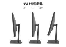 株式会社JAPANNEXTのプレスリリース画像8