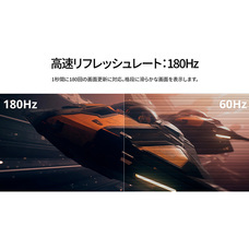 株式会社JAPANNEXTのプレスリリース画像3