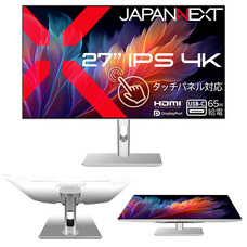 株式会社JAPANNEXTのプレスリリース画像19