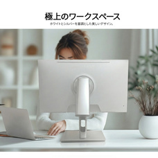 株式会社JAPANNEXTのプレスリリース画像2