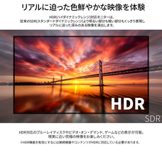 株式会社JAPANNEXTのプレスリリース画像10