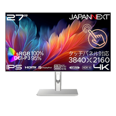 株式会社JAPANNEXTのプレスリリース画像8