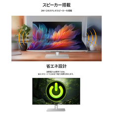 株式会社JAPANNEXTのプレスリリース画像17