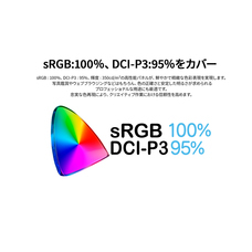 株式会社JAPANNEXTのプレスリリース画像6