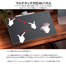 株式会社JAPANNEXTのプレスリリース画像4