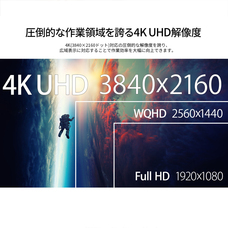 株式会社JAPANNEXTのプレスリリース画像9