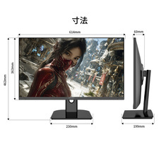 株式会社JAPANNEXTのプレスリリース画像15