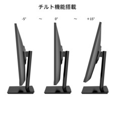 株式会社JAPANNEXTのプレスリリース画像10