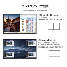 株式会社JAPANNEXTのプレスリリース画像14