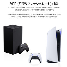 株式会社JAPANNEXTのプレスリリース画像11